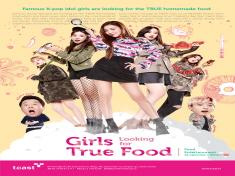 Girl is Looking for True Food