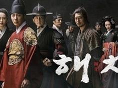 Xiezhi