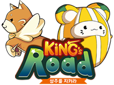kingsroad 