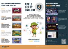 appleberry english