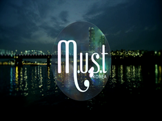 must
