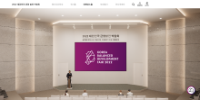 3D visualization website
