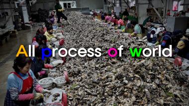 All process of world