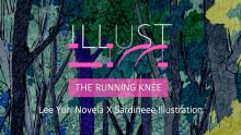 ILLUST LI