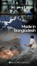 ade� in� Bangladesh� 