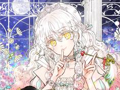 Queen's secret lesson