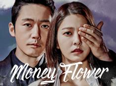 Money Flower