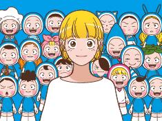 Yumi's Cells Special Exhibition