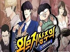 Lookism