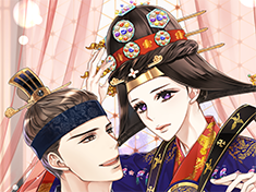 The king and queen's honeymoon diary