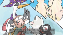 Andre and Haeron arrive at the North Pole