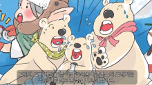 Sick baby polar bear eating plastic in the ocean