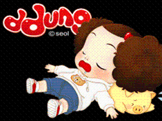 ddung