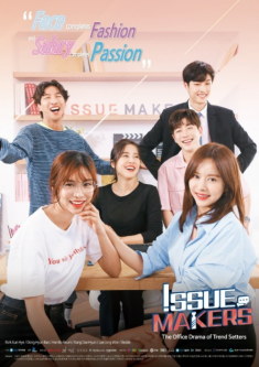 ISSUE MAKERS