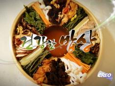 Taste of Asia