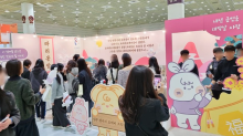 Images from participation in the Seoul Design Festival