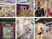 Various offline activities