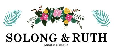 Solong & Ruth