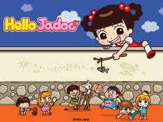 Hello Jadoo
