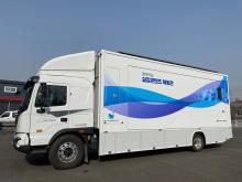 obile 3D VR Smart Aquarium Bus