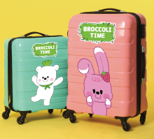 This is an example of content created using the Broccoli Friends IP.