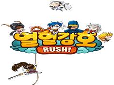 Yol-Heul Kang Ho Rush