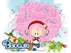 y love BBoguri