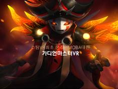 Guardian Master VR