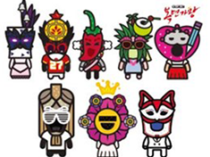 MBC TV Show 'The Masked Singer' Character
