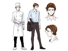 Wizard Bakery