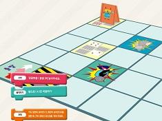 Minglebot_Unplugged Computing Program Kit -12 sets