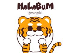 halalbum