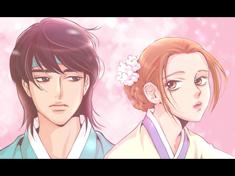 Crush of Spring
