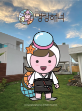 Myoungrang Haenyeo