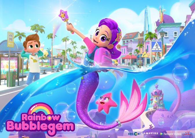Rainbow Bubblegem