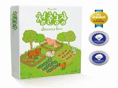 Jeunesse Farm
