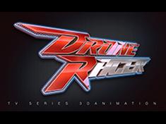 Drone Racer