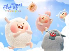 Flying DongDong 