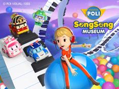 SONG SONG MUSEUM