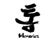 TONG Memories