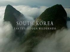 SOUTH KOR
