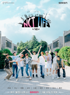 NCT LIF