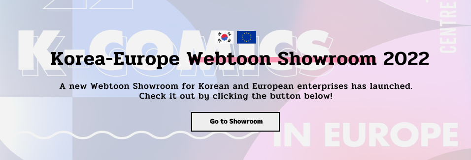 Korea-Europe Webtoon Showroom 2022