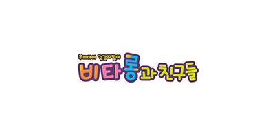 GRACTION