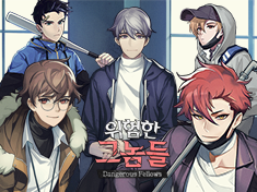 Dangerous Fellows