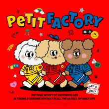 TIT FACTORY