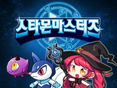 Starmon 