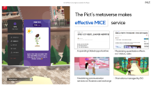 Web Metaverse Flatform