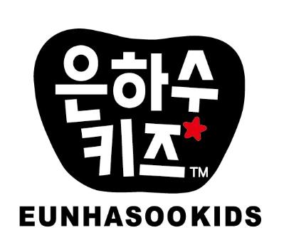 EUNHASOO KIDS