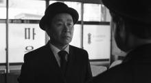 still cut 1